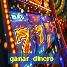 ganar dinero jugando mercado pago